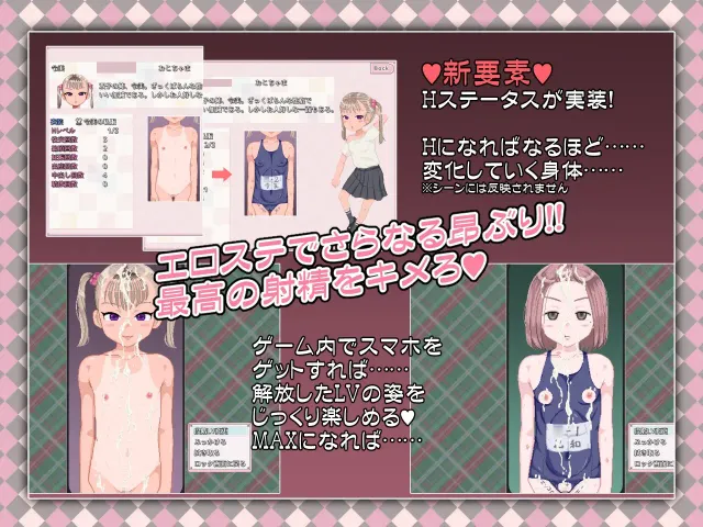 令和DE萝莉hoi Peppermint 预览图 2
