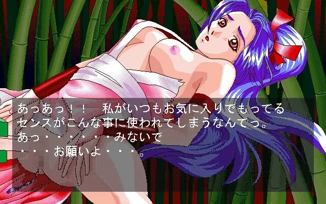 格斗扮装雀女 预览图 8