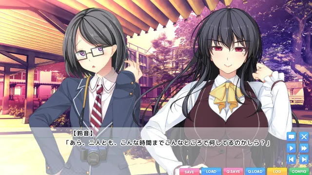 与残念姐姐的幸福论 预览图 3
