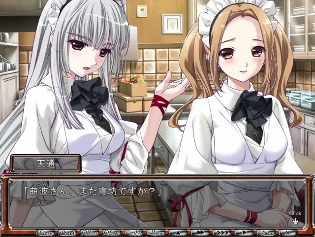 Hell Guide（地狱向导） 动画追加版 预览图 8