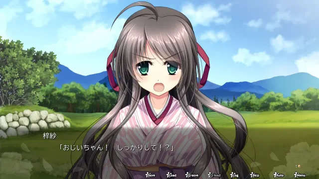 【第13作】神楽黎明記 梓纱之章 预览图 1