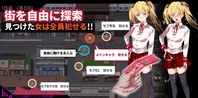 白嫖券-目见之女皆为行走飞机杯之日- 预览图 1