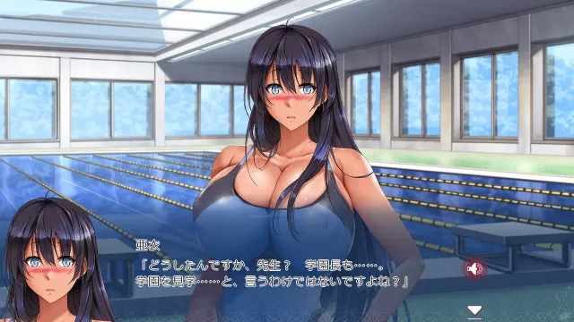 姐妹X催眠2 ～绝对服从，名媛妻子与晒黑JK堕落的性感按摩～ +MOTION EDITION 预览图 3