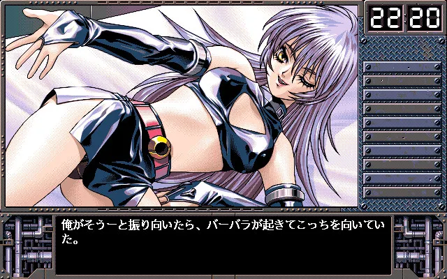 JACK ～背德的女神～ 预览图 7