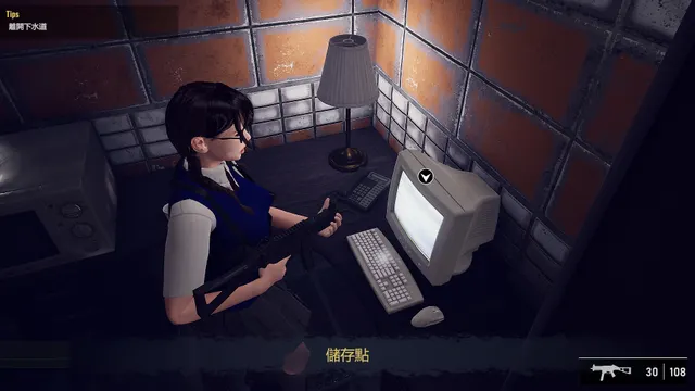 生化女神 末日开端 预览图 5