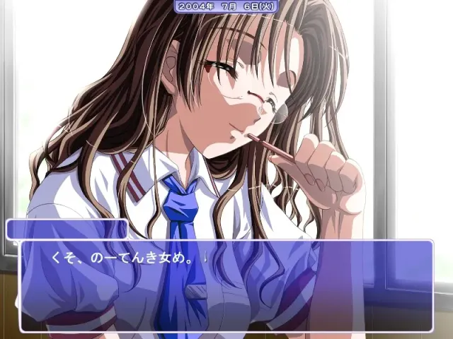 アカルイミライ　Wet And Messy 2nd time 预览图 7