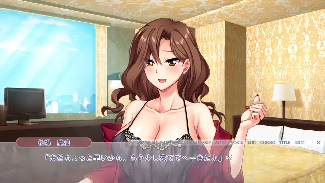 ギャル妻・アンリの寝取らせプレイ ～他の男の物を咥え、楽しそうに報告をする俺の妻～ 预览图 4