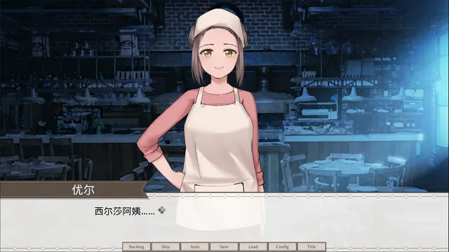 作为游戏和诗歌的世界 预览图 5