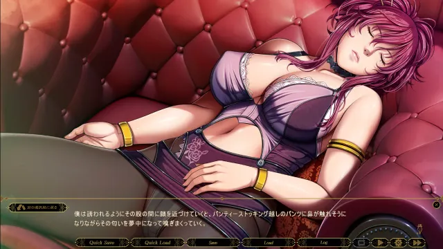 SLEEPLESS ～A Midsummer Night's Dream～ 预览图 3