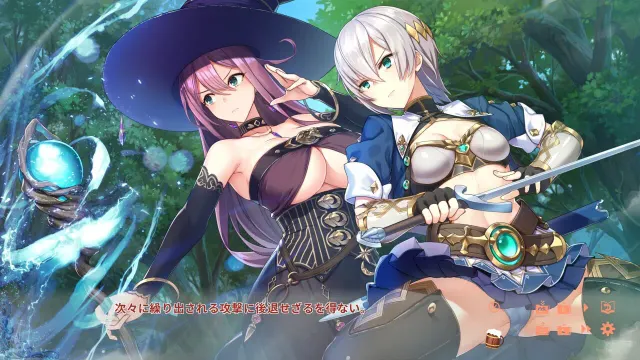 异世界酒馆六重奏 〜Vol.2 Adventurer's Days～ 预览图 6