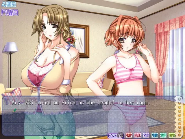 心跳母女课程 ～教教我♪H的学习～ 预览图 5