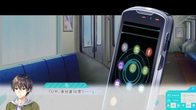 Secret Agent～骑校忍者物语～ 预览图 1