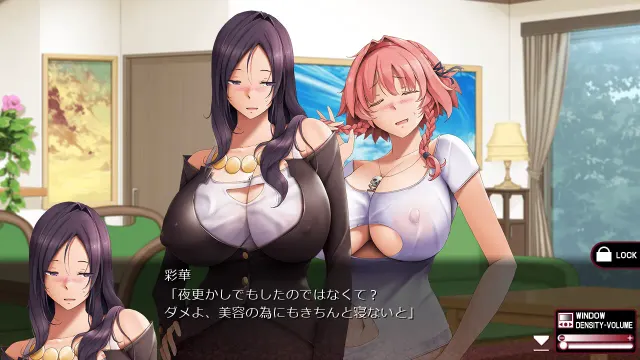 姐妹X催眠 ～绝对服从，我永远是王～ + MOTION EDITION 预览图 2