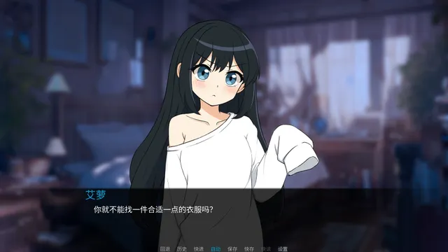天使侦探社 预览图 5