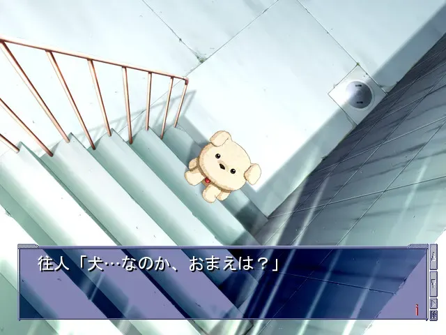 鸟之诗 预览图 3