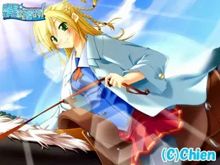 委员长不予批准! ～It Is a Next CHOice～ 预览图 14