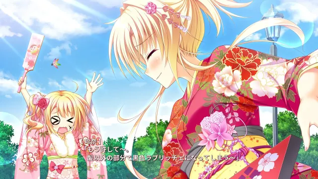 金辉恋曲四重奏 -Golden Time- 预览图 5