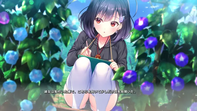 牵牛花不识夜。 预览图 1