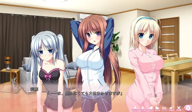 たまはじ！-たまたまハジケル妹たち- 预览图 1
