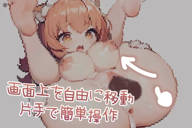 Live2D 猫メイド、集合! 预览图 2