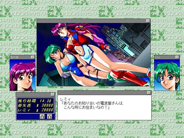 心跳漂亮联盟 EX 预览图 5