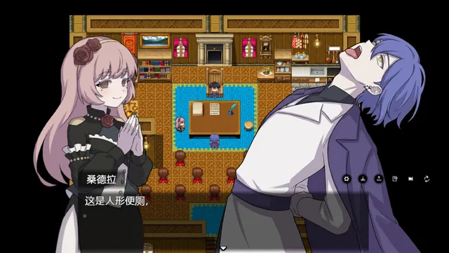 西幻女尊开局被女匪劫色 预览图 11