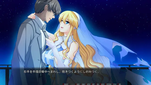 学园退魔！holy×moly 预览图 8