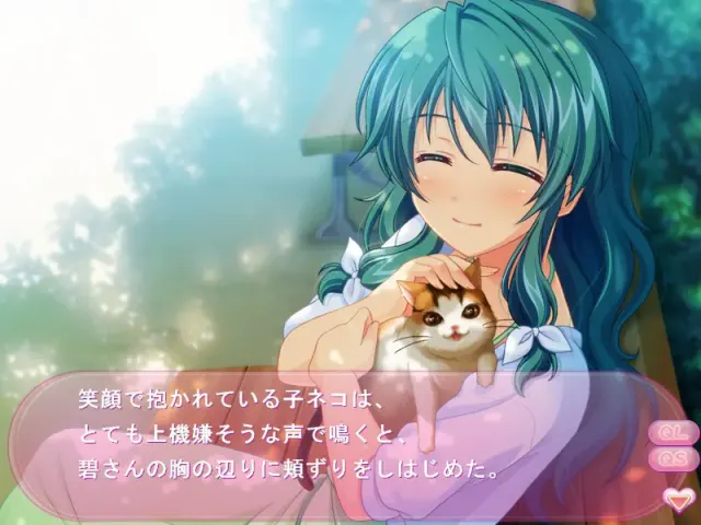魔法美少女まじかる☆萌えりん♪S 预览图 3