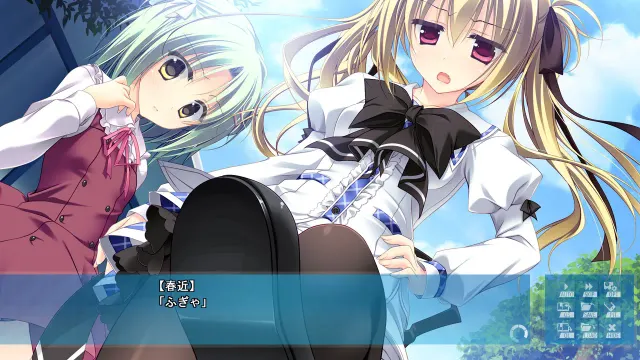PriministAr 预览图 6