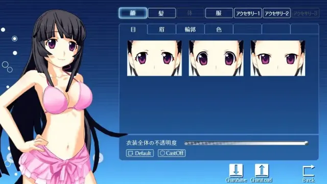 定制女孩子 颤颤泳池 预览图 15