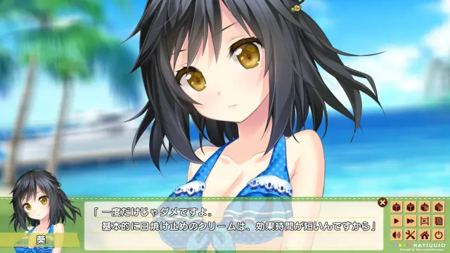 夏天的谎言 -Ahead of the reminiscence- 预览图 2
