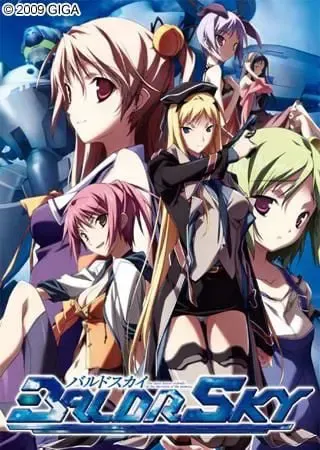 BALDR SKY Dive1 "LostMemory" 封面