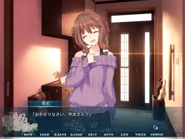 付丧女 预览图 3