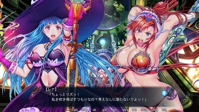 魔女的无限回廊 预览图 1