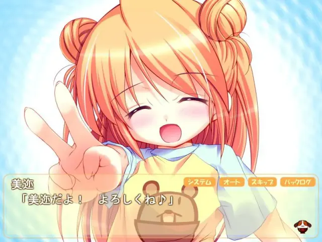 加油女儿 预览图 2