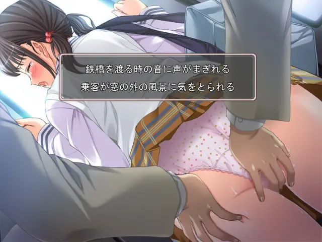 JK痴汉电车 ～通学中的处女，要不要摸摸？～ 预览图 5