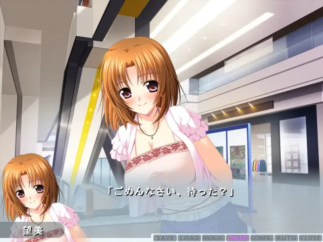 爱·束缚 预览图 8