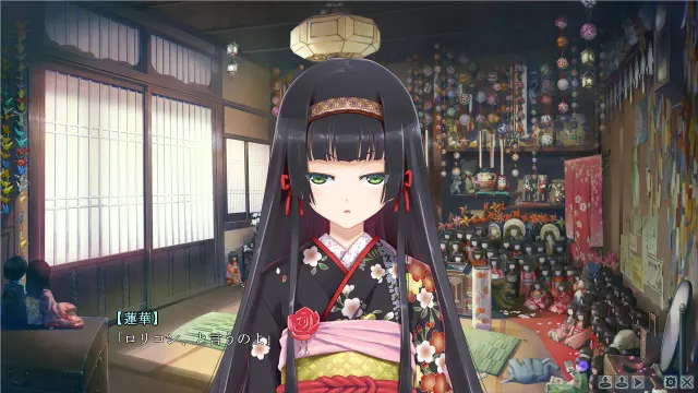 美少女万华镜 -勿忘草与永远的少女- 预览图 9