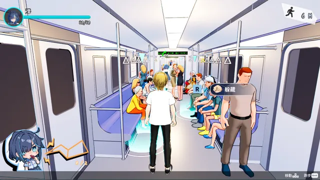 性爱调教师：闷骚少女的秘密性癖 预览图 14