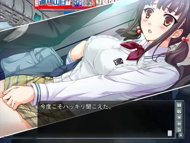 JK痴汉电车 ～通学中的处女，要不要摸摸？～ 预览图 4
