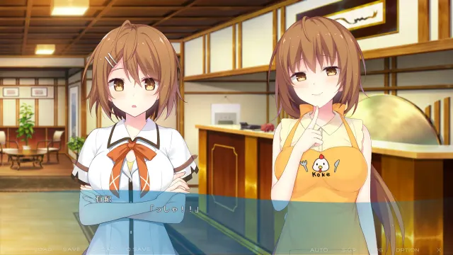 LOST:SMILE memories + promises 预览图 4