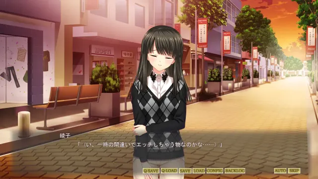 少女Minority -慰藉之爱- 预览图 5