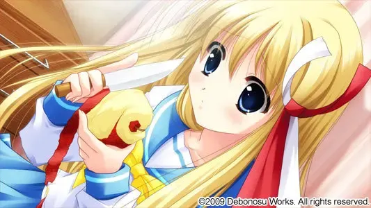 神乐学园记 预览图 11