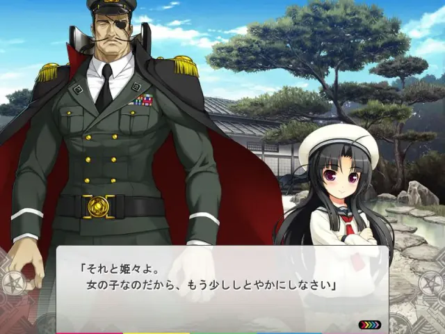 スマガスペシャル 预览图 5