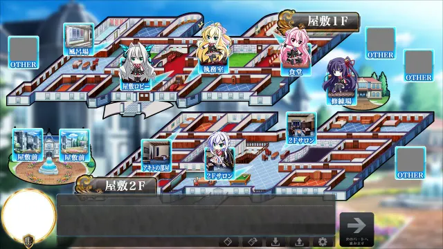 协律四重奏 A3-DAYS 预览图 3