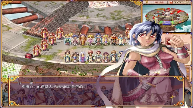 学生骑士团 预览图 6