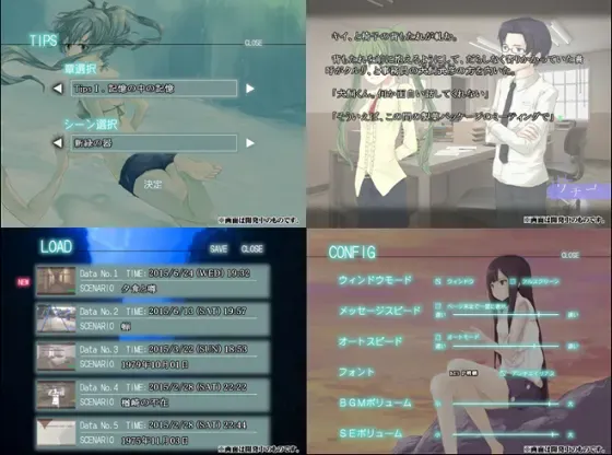 海底 预览图 8