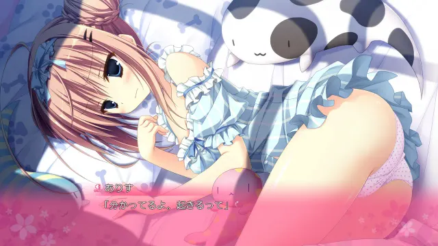 魔女恋爱日记 预览图 8