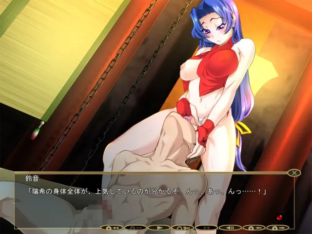 魔少女 ～M男絶頂地獄～ 预览图 5