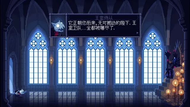 莫索尔姆的黑暗女王 预览图 8